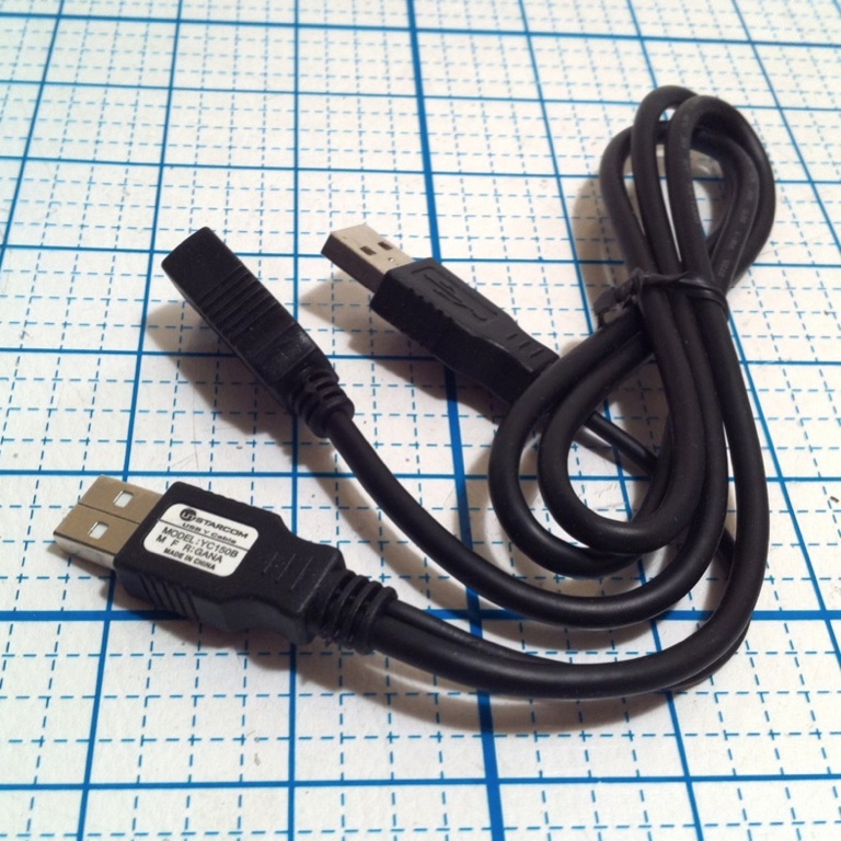 NEW UTSTARCOM USB Y CABLE YC150B UT STARCOM  